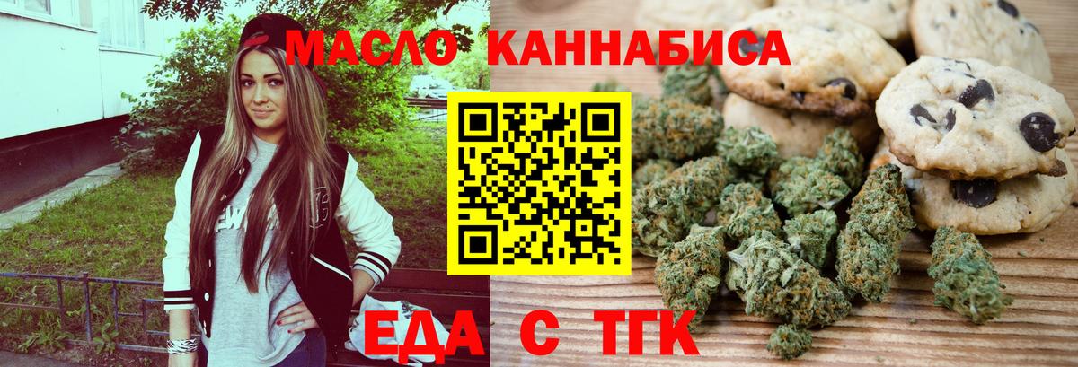 АМФЕТАМИН   MDMA  Cocaine  Мефедрон кристаллы  Екатеринбург  Марихуана  Гашиш  Канабис  Alpha PVP СОЛЬ  