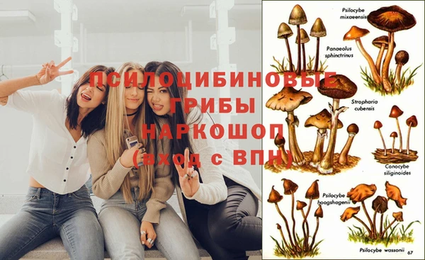 каннабис Лиски