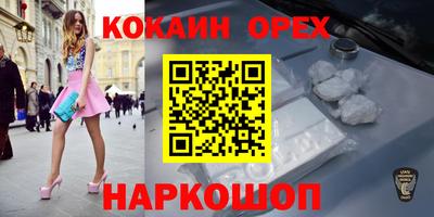 крисы Балаково