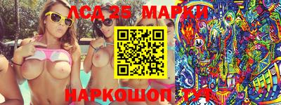 бутик Балашиха