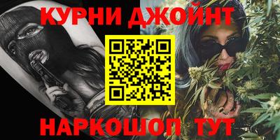ALPHA PVP Волгодонск