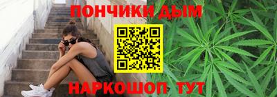 бутик Балашиха