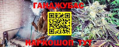 шишки Волжск