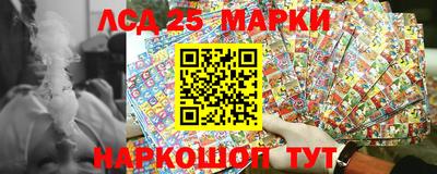 ALPHA PVP Волгодонск