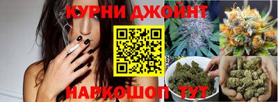 ALPHA PVP Волгодонск
