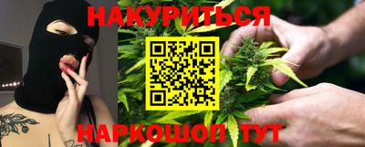гашик Волжский