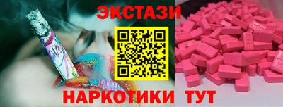 гашик Волжский