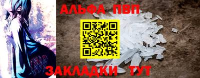амфетамин Гай
