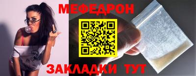 тгк Гатчина