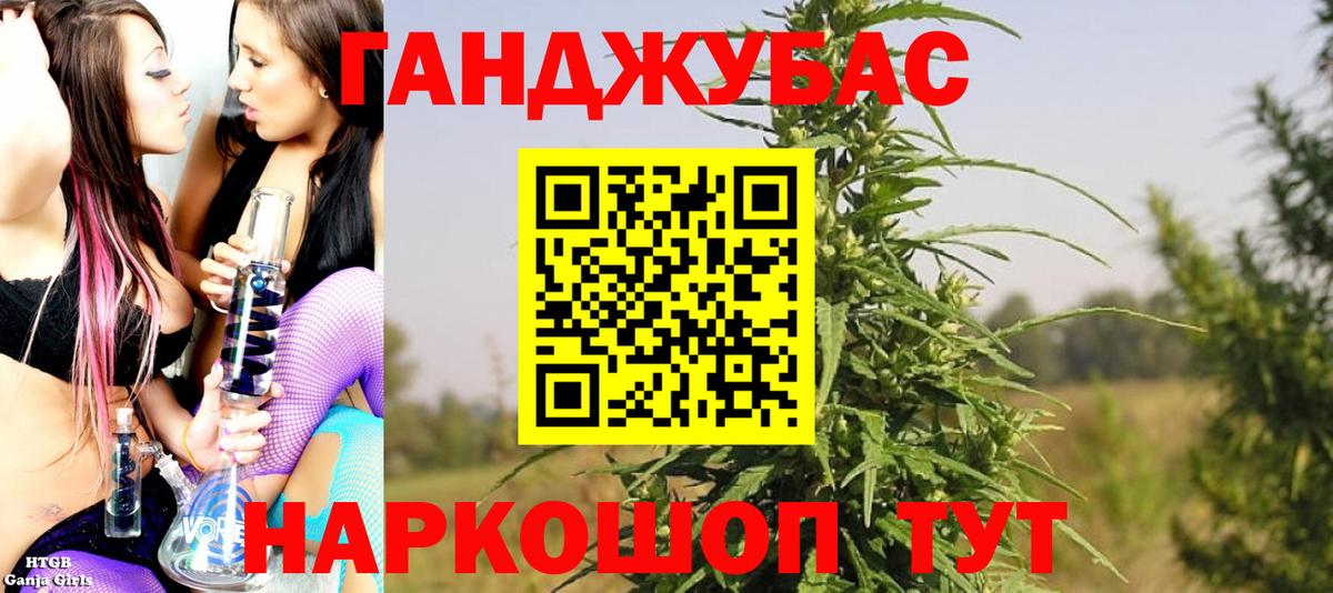 Екатеринбург  Бошки Шишки White Widow  Шишки марихуана VHQ  Бошки Шишки SATIVA & INDICA  Вход с VPN 
